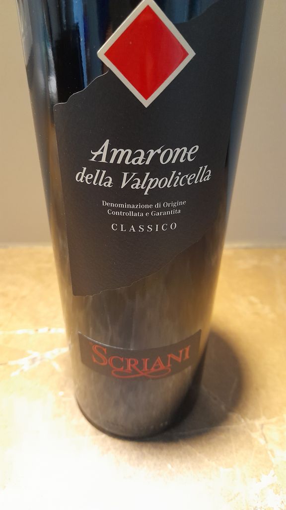 2018 Scriani Amarone della Valpolicella Classico - CellarTracker