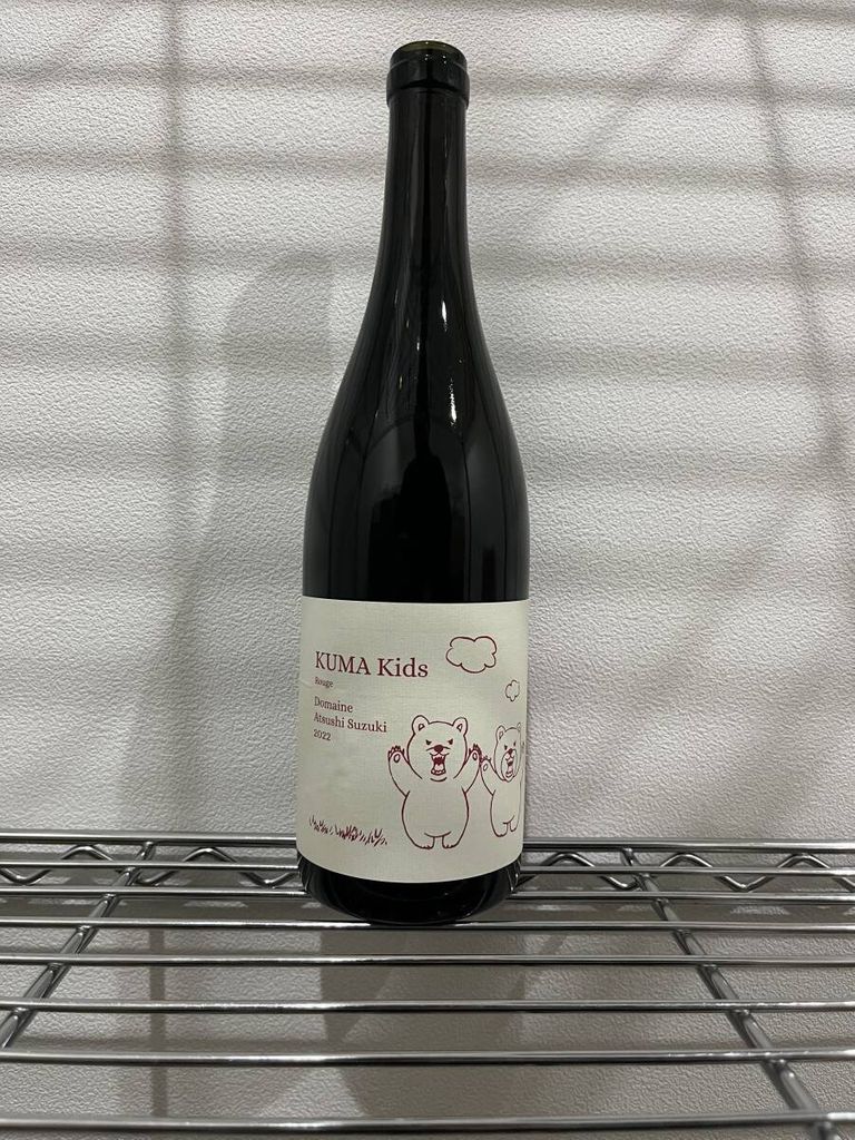 2022 Domaine Atsushi Suzuki Kuma Kids Rouge - CellarTracker