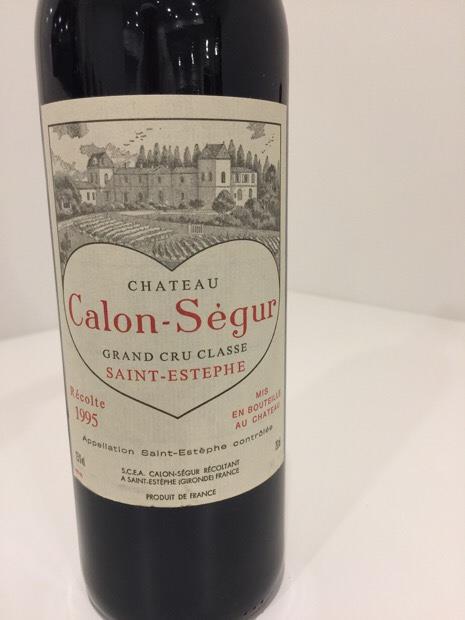 1995
