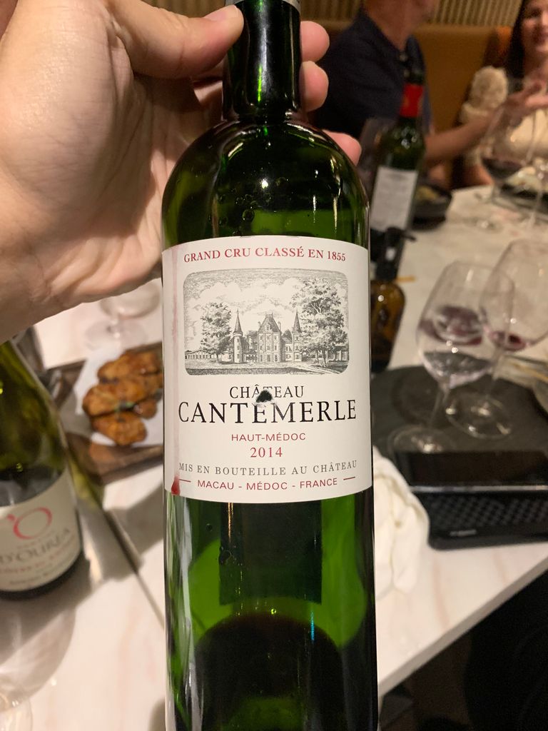 2014 Château Cantemerle - CellarTracker