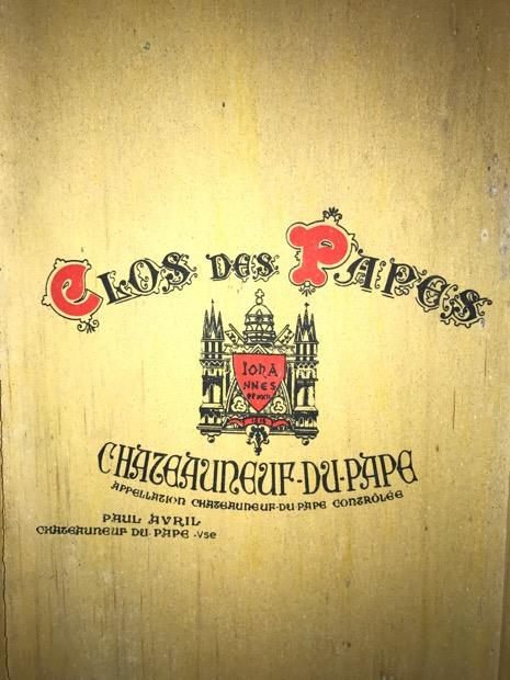 1999