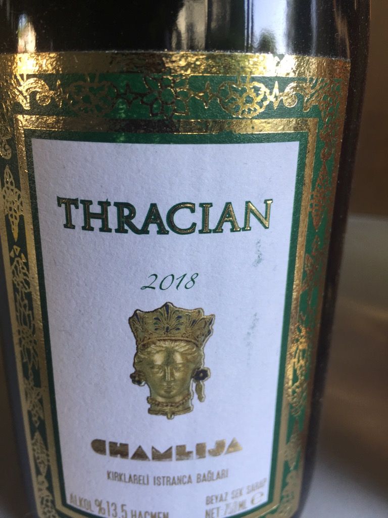 2020 Chamlıja Chardonnay Thracian, Turkey, Thrace CellarTracker