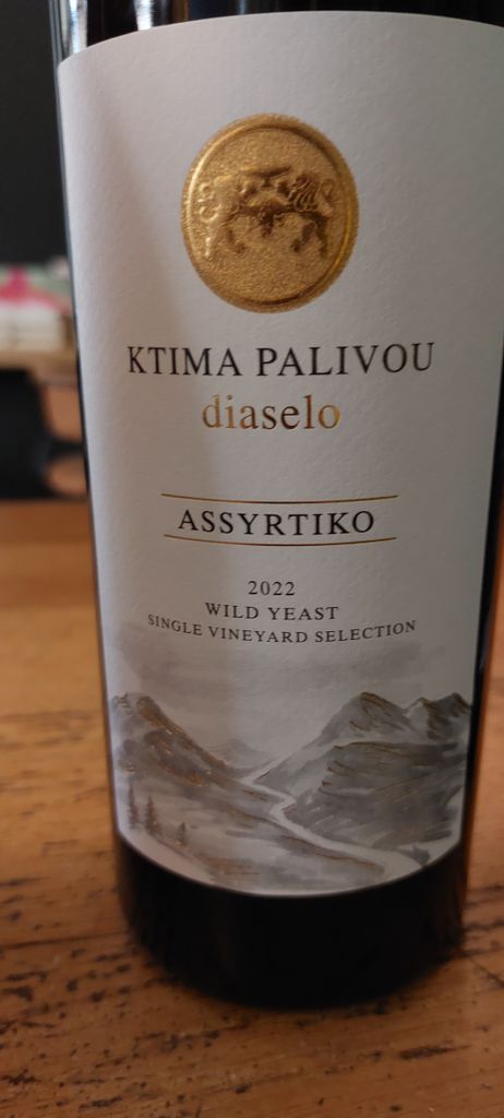 2023 Palivou Estate Assyrtiko Diaselo, Greece, Peloponnisos, Nemea ...