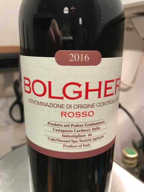 ワイン Grattamacco Bolgheri Rosso Superiore2016 Grattamacco Bolgheri Superiore 2016 - Gourmet House Caviar