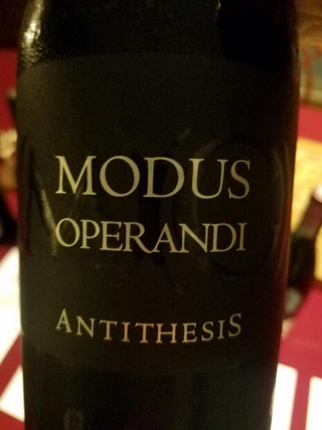 Vicarious pinot noir image