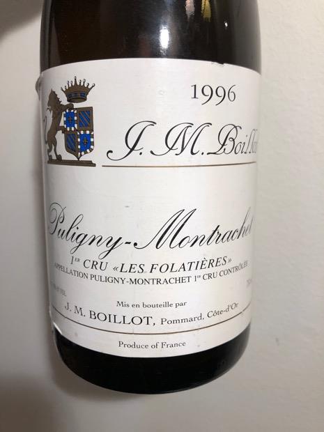 1996 J.M. Boillot Pommard 1er Cru Les Jarollières - CellarTracker