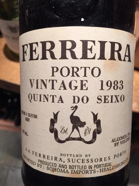 Портвейн ferreira винтаж 1982 20% 750мл (5601007430828)