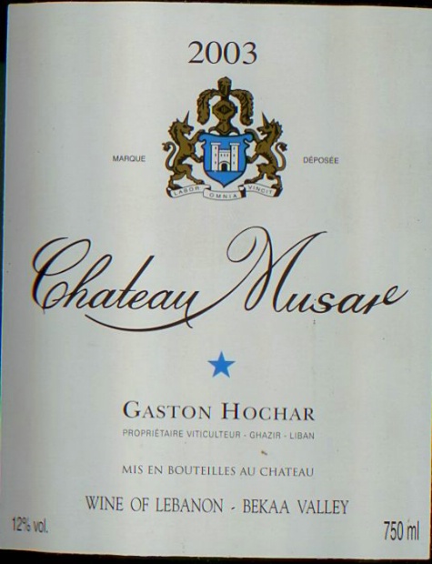 2003