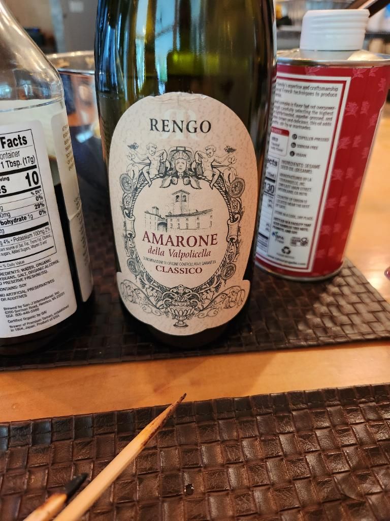 2019 Rengo Amarone della Valpolicella Classico - CellarTracker