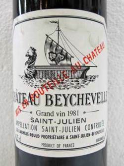 1983 Château Beychevelle - CellarTracker