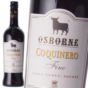 Nv Osborne Jerez Xeres Sherry Coquinero Fino Spain Andalucia Jerez Xeres Sherry Cellartracker