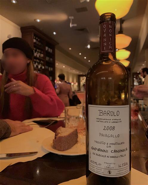 2008 Giovanni Canonica Barolo Paiagallo - CellarTracker