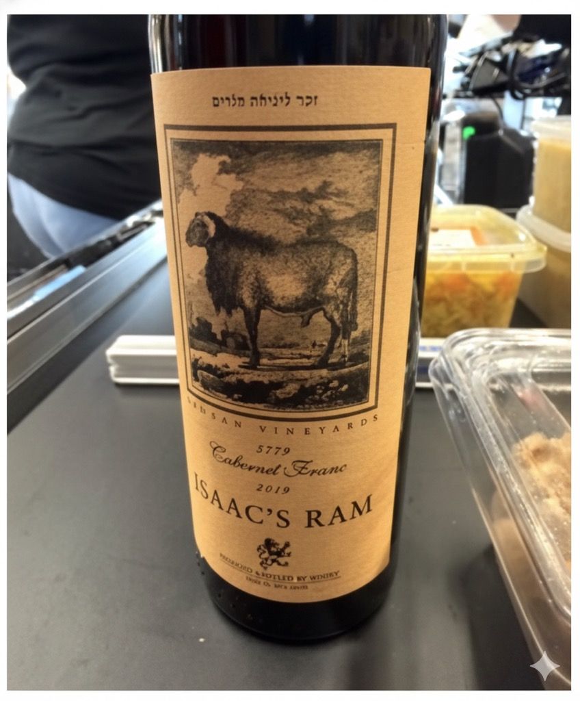 Isaac Labels 2019 Hevron Heights Cabernet Franc Isaac's Ram, Israel, Judean Hills ...