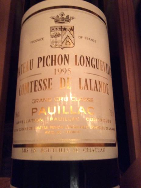 1995