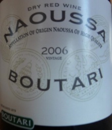 2006