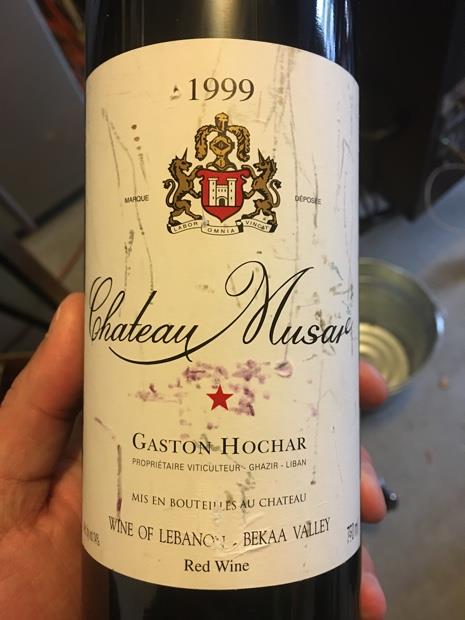 Chateau musar Red 1995 glass 750ml (611482060910)