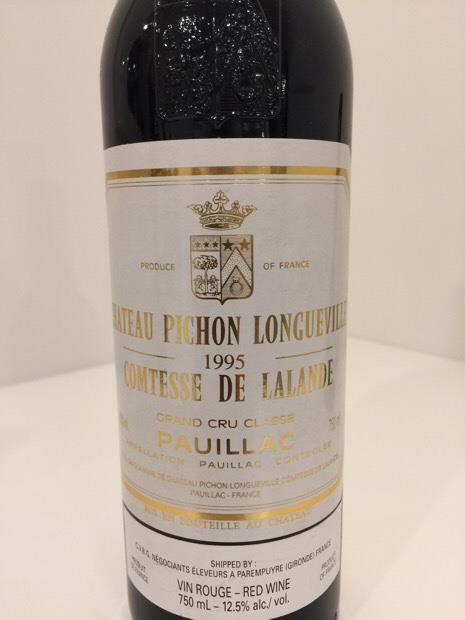1995