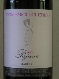 2005