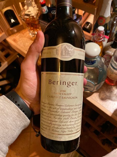 1985 Beringer Vineyards Cabernet Sauvignon Private Reserve