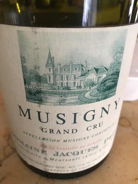 ワイン MUSIGNY GRAND CRU 1995 Jacques Prieur 1995 Domaine Jacques Prieur Musigny - CellarTracker