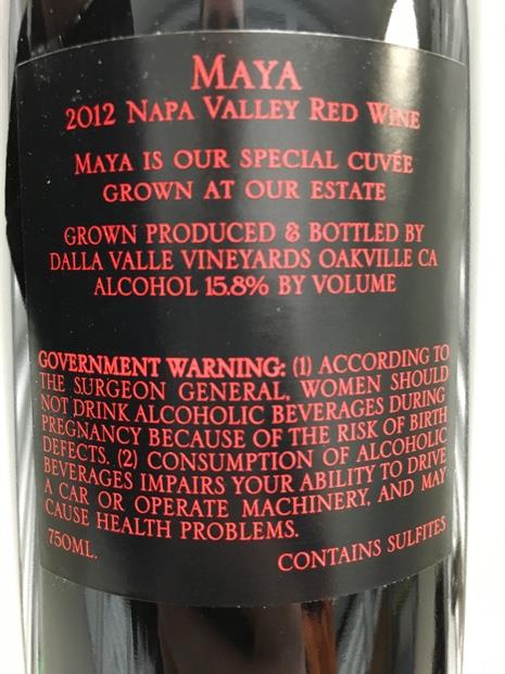 abstract 2012 Napa Valley 赤ワイン abstract 2012 Napa Valley 赤ワイン