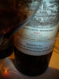 1985 Château Lafite Rothschild, France, Bordeaux, Médoc, Pauillac