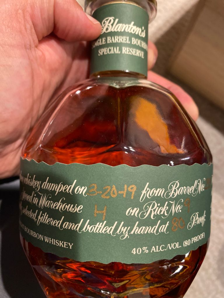 2019 Buffalo Trace Green Whiskey, Kentucky Straight Blanton\'s Reserve Bourbon - 40% Single CellarTracker Barrel Special