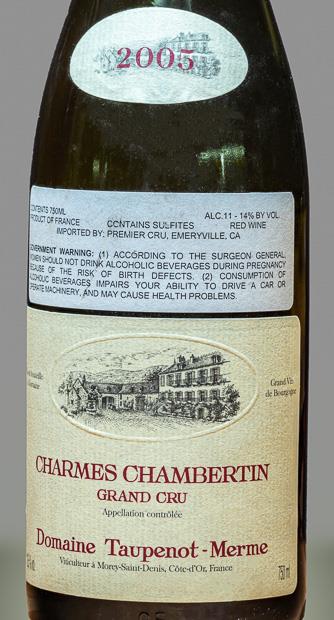 2005 Domaine Taupenot-Merme Charmes-Chambertin - CellarTracker