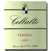 2005