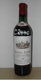 1964