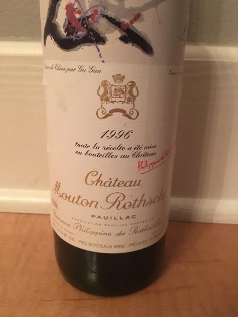 1996