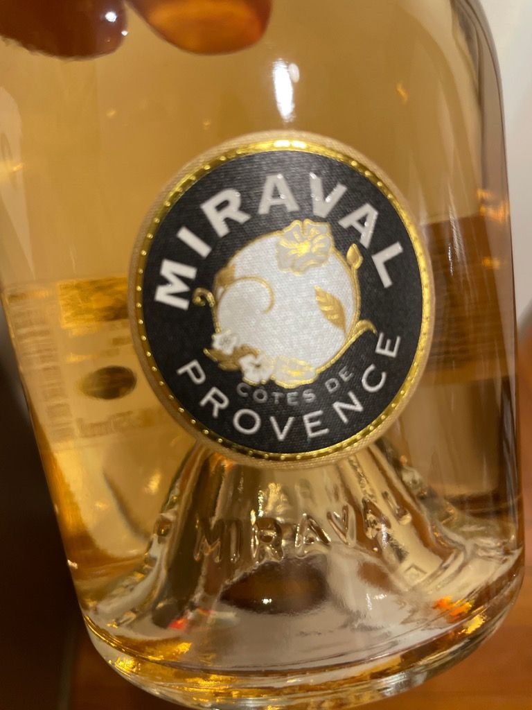 2022 Château Miraval Côtes De Provence Rosé Muse De Miraval France Provence Côtes De Provence 