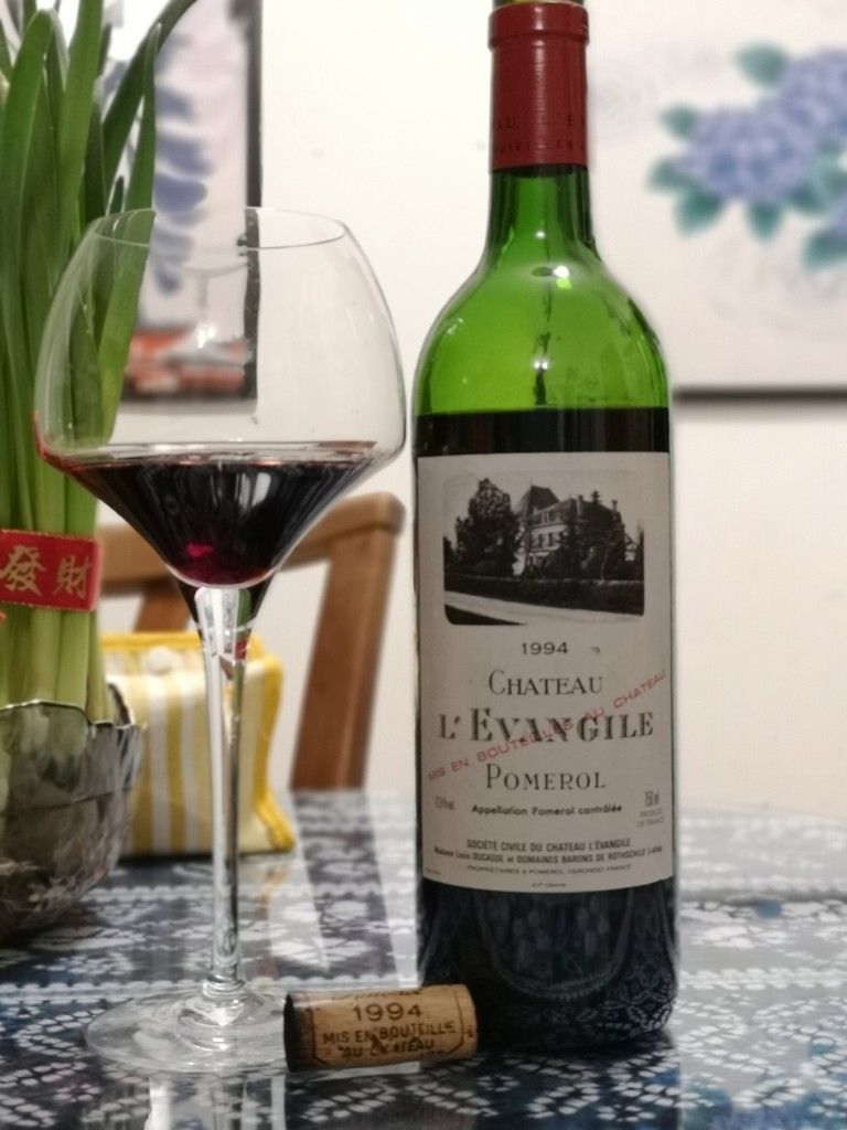 1989 Château L'Evangile - CellarTracker