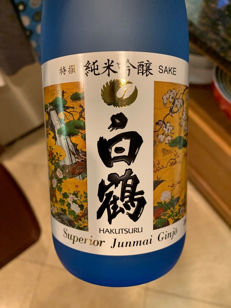 NV Hakutsuru Superior Junmai Ginjo, Japan, Kansai, Hyōgo - CellarTracker