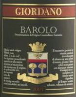 1989 Giordano Barolo - CellarTracker