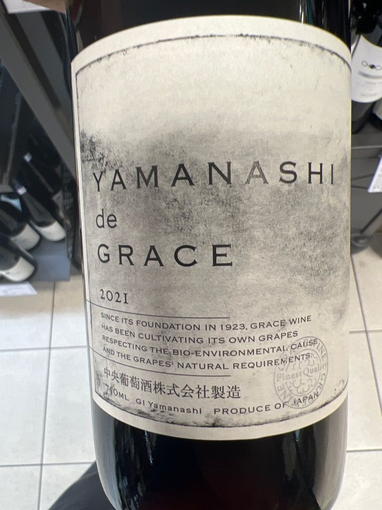 2021 Grace Yamanashi de Grace - CellarTracker