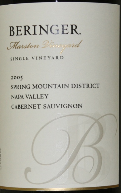 2005