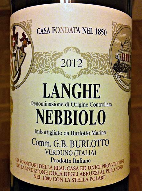 2012