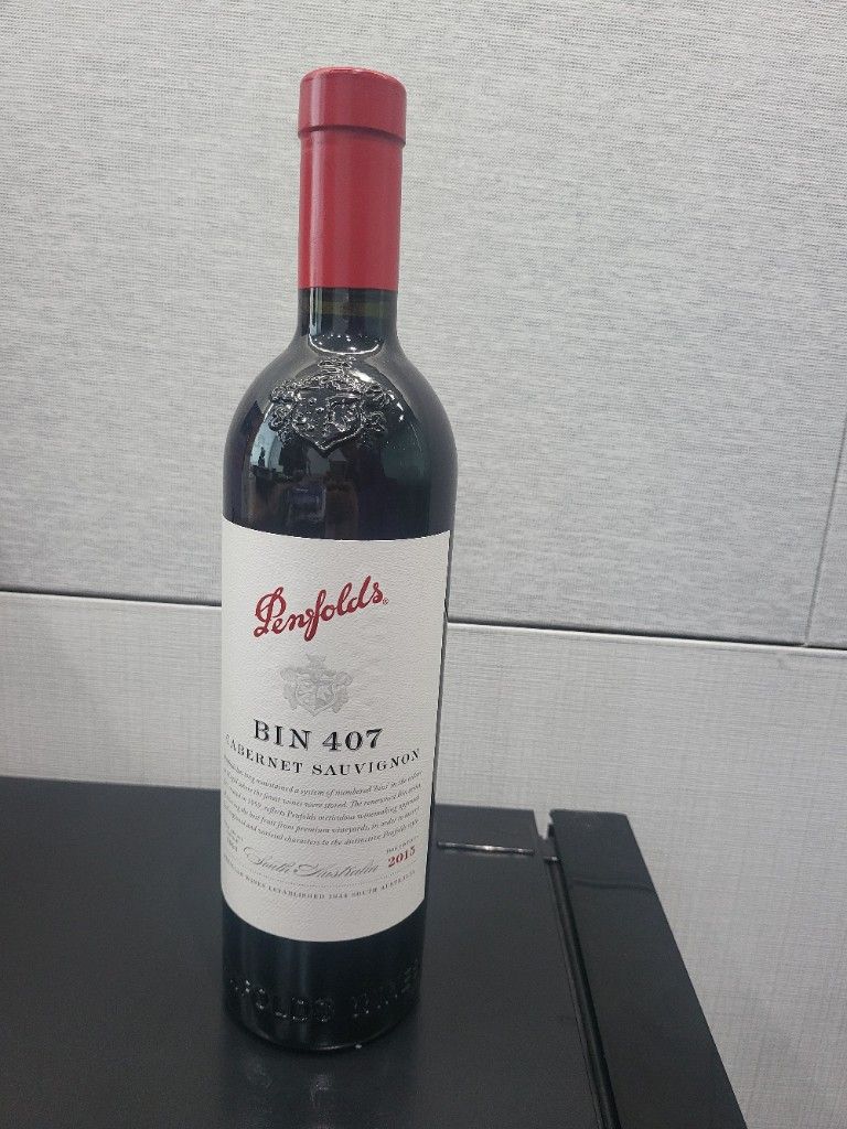 2017 Penfolds Cabernet Sauvignon Bin 407 - CellarTracker