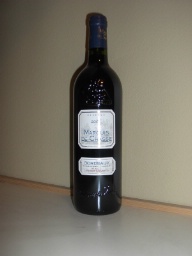 Marquis de Chasse 1997 ボルドー赤ワイン 古酒 1999 Marquis de Chasse Reserve - CellarTracker