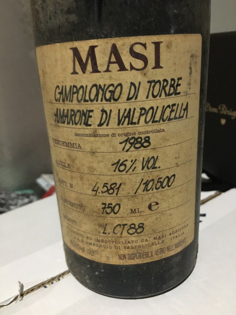 Masi Amarone 1995 ヴァルポリチェッラ　赤ワイン　高級 Masi Amarone 1995 ヴァルポリチェッラ 赤ワイン 高級 - メルカリ