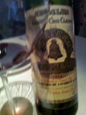 1994