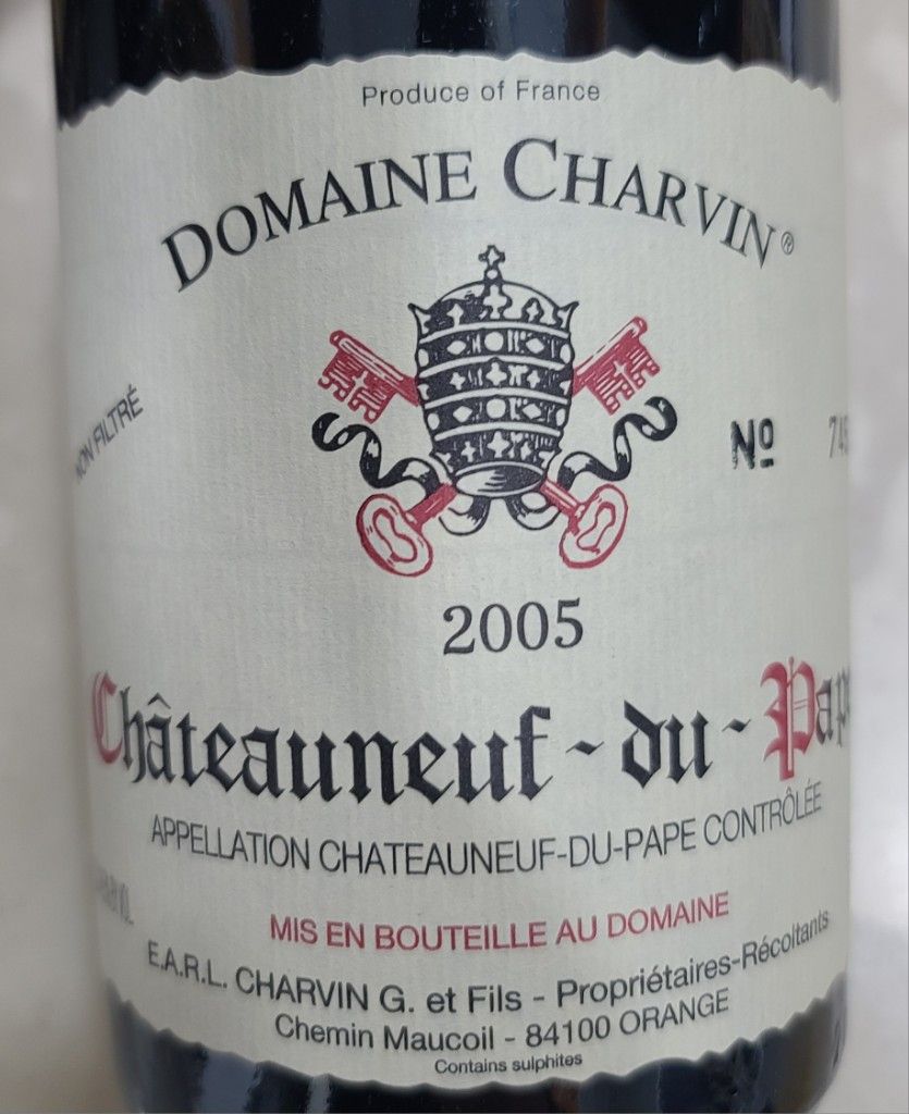 Cuvée du Pape Jean-Paul II 2005 750ml 飲料・酒 Cuvée du Pape Jean-Paul II 2005 750ml