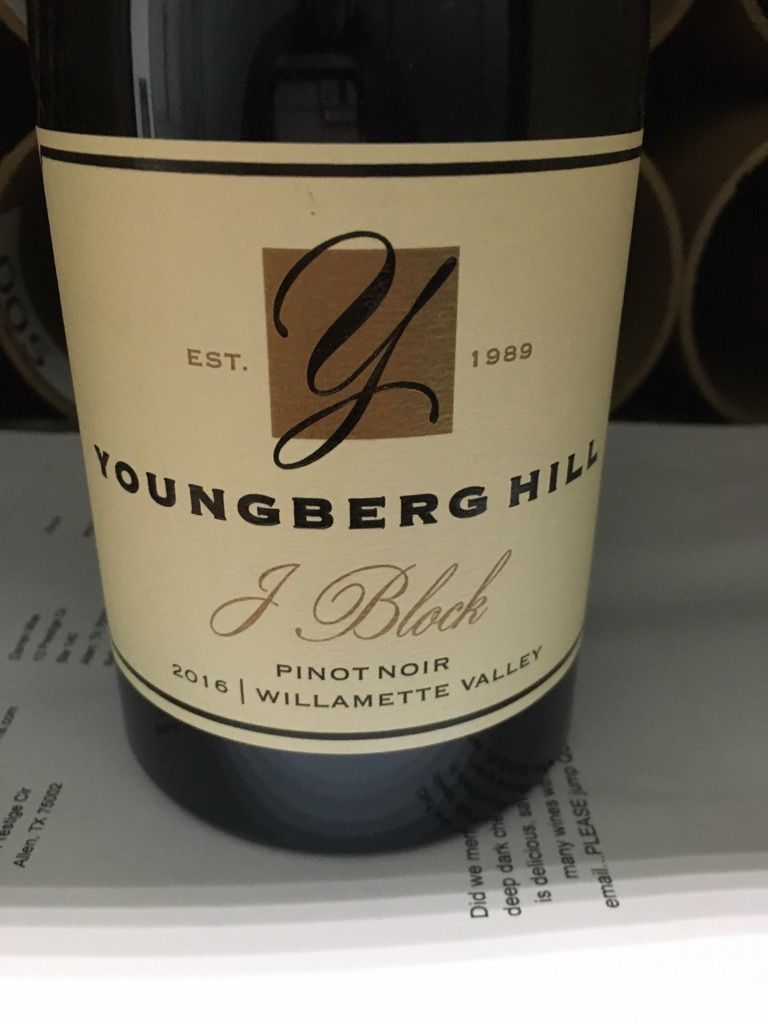 2016