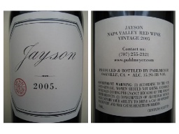 2005