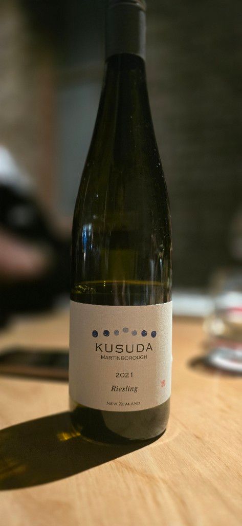 ワイン KUSUDA 2021 Riesling 750ml 2021 Kusuda Riesling | The Local Drop