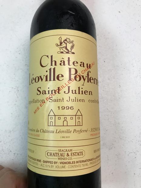 1996