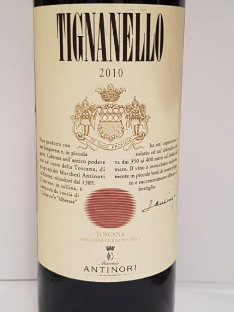Antinori Tignanello アンティノリ ティニャネロ 2010 2010 Antinori Tignanello - CellarTracker