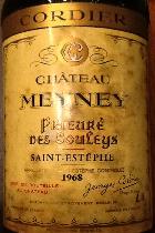 Château Meyney Prieuré des Couleys 1964 1967 Château Meyney