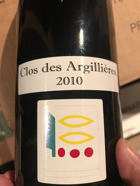 2011 Domaine Prieuré Roch Nuits St. Georges 1er Cru Clos des
